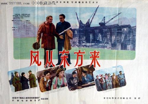 大理办理证件